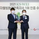 에몬스가구 이미지