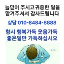 이천문화사