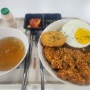 은규동