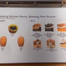 나예옷 | 평택안중맛집 빈티지 소품샵과 특별한 메뉴가 있는 나예다락 내돈내산 솔직후기