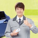 광명자동차공업사 이미지