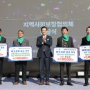 조은산업개발(주) Daum카페