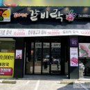 석호공원 화장실 이미지