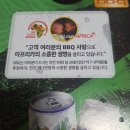 비비큐치킨가호점 이미지