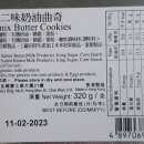베이커리11번가 이미지