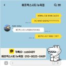 에프엑스시티 이미지