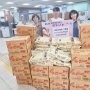 프린스당구장 이미지