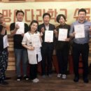 협동조합 둥지 이미지