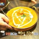 베리타스투어