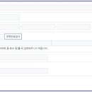 여수연안여객선터미널 관광안내소 이미지
