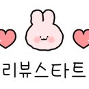 베이비또율 이미지