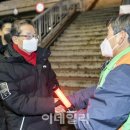 양평1보행육교 이미지