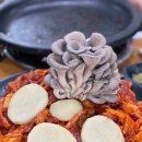 오리애반한가 이미지