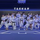 태한 태권도장 이미지