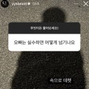 독도해물알찜 이미지