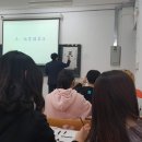 서예의 시간 이미지