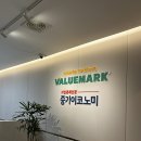 행복한 우리집 재무설계 | 강남 재무설계 후기! 자산 포트폴리오 상담 및 효율적인 결혼자금 재무컨설팅 받고 왔어요 💰