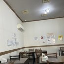 원조태평소국밥유천점 이미지