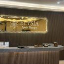 이마트24 울산기숙사점 | 울산 아로마 마사지 엘리시아 삼산동 건전마사지 24시 딥티슈 추천