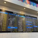 어사출또 하남시청점 이미지