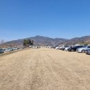 동흥타이어 이미지