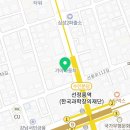 밸런스택스컨설팅그룹세연택스