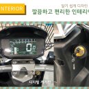 태창전기 이미지