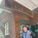 우명농장 이미지