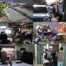 장터먹방