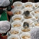 장전2동 경로당 이미지