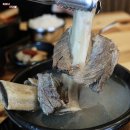 이마트24 R물금가촌점 | 아침식사 가능한 양산 맛집 / 우연가 (+갈비탕, 육개장)