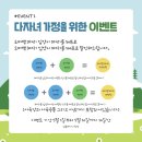 크레산도 - 수성구 알파시티2로3길 48-11 | 크레산도