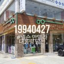 구암동054 이미지