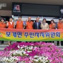 세탁사랑 이미지