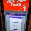 도농역.동화중고교.부영A(중) 이미지