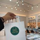 KS안경 | 기장 일광신도시 안경 바라본안경 렌즈미