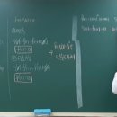 [단과] 러셀강남 출강강사진 (수학영역 ①)