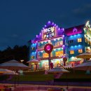 MCY PARK 공연장 티스토리