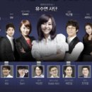 유스타 이미지