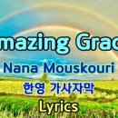 26.9.12 토요일 출석부 이미지