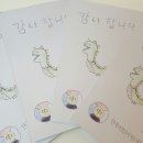 단국대학교사범대학부속중학교 네이버블로그