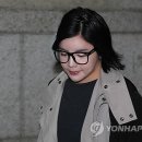 에이미