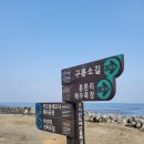 바다새민박 이미지