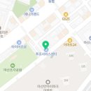 경남오토모빌창원서비스센터 이미지