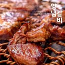 밥앤BABn 이미지