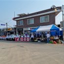 청산 버스터미널 이미지