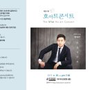 메디타운 정겨운약국 Daum카페