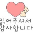 우당부천중동점 이미지