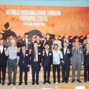 경상북도AI센타 이미지