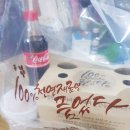 안심치킨울산학성점 이미지